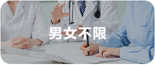 成都育兒嫂培訓