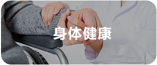 成都育兒嫂培訓