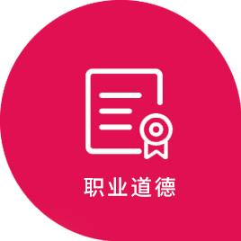 成都月嫂培訓