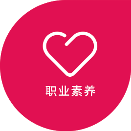 成都月嫂培訓