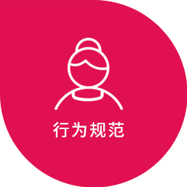 成都月嫂培訓